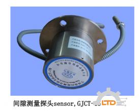Model: GJCT-15-E   - Type: Plant, Gapmeasupe   Probe   DBC